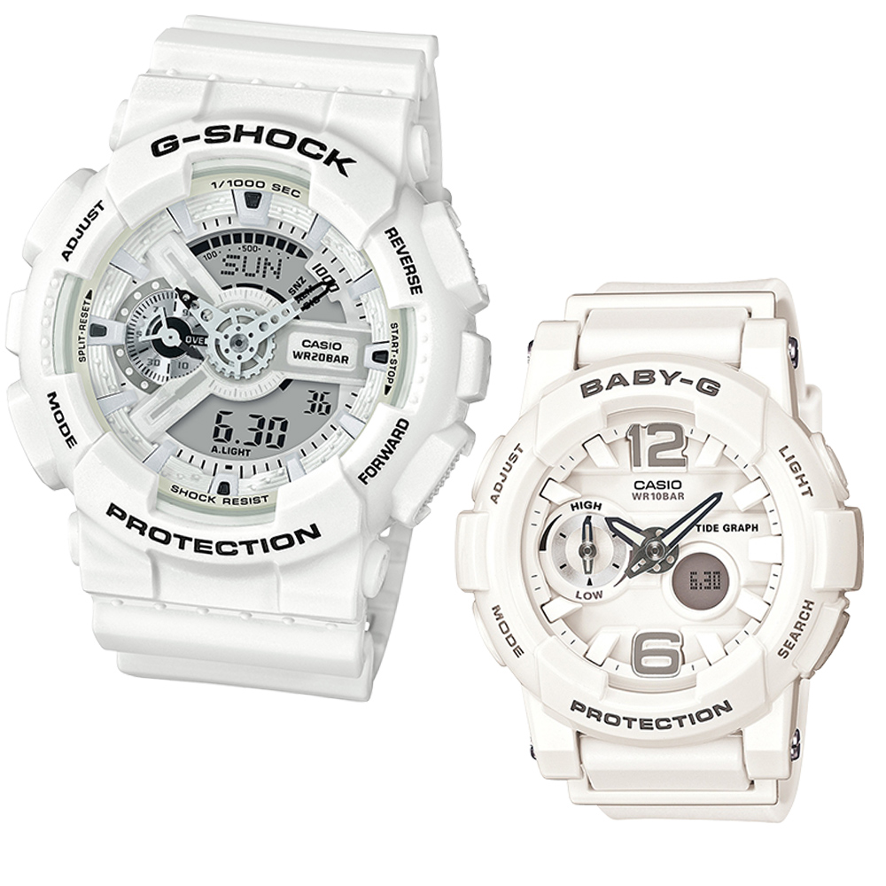 G-SHOCK & BABY-G 暢銷人氣白色對錶-白/51.2+44.0mm | G-SHOCK | Yahoo