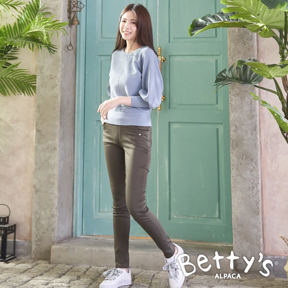 betty’s貝蒂思　舒適彈性腰圍窄管褲(墨綠)