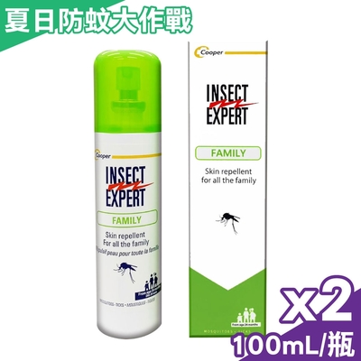 法國 Cooper 禦叮 長效防蚊液 100mlX2瓶