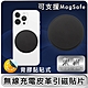 【架霸】無線充電高質感皮革引磁貼片(可支援MagSafe) product thumbnail 1