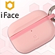日本 iFace AirPods 3 專用 Grip On 簡約抗衝擊保護殼 - 粉紅色 product thumbnail 1