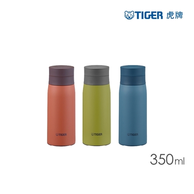 TIGER虎牌 夢重力超輕量抗菌加工不鏽鋼旋蓋保溫杯350ml(MCY-K035)