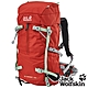 【Jack wolfskin 飛狼】Everest 健行背包 登山背包 40L『橘紅』 product thumbnail 1