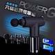 【POWER G】六檔高頻震動筋膜按摩槍 product thumbnail 1