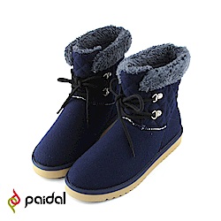 Paidal 優雅小香風菱格毛呢保暖短筒雪靴-優雅藍