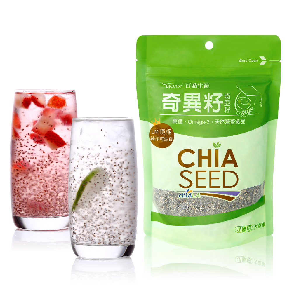 BioJoy百喬 全球首選GAP認證奇異籽(奇亞籽) Chia Seed鼠尾草子