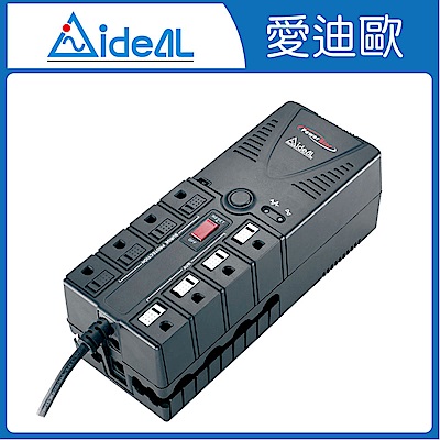 愛迪歐AVR 全方位電子式穩壓器 PS-1000(1KVA)