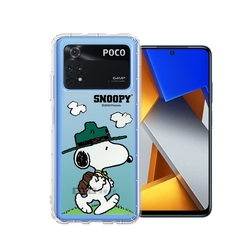 史努比/SNOOPY 正版授權 POCO M4 Pro 4G 漸層彩繪空壓手機殼(郊遊)