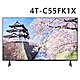 限嘉南高屏 夏普 55吋4K Google TV液晶顯示器 4T-C55FK1X product thumbnail 1