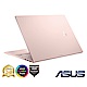 ASUS UM5302LA 13.3吋 2.8K輕薄筆電 (R7-7840U/16G/512GB/裸粉色/Zenbook S 13 OLED) product thumbnail 1