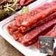 太和殿‧港式蜜汁豬肉條(120g/盒，共4盒) product thumbnail 1