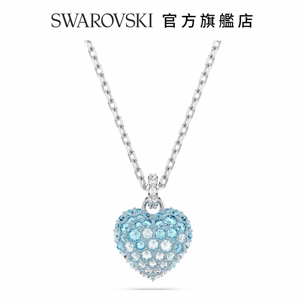 SWAROVSKI 施華洛世奇 Hyperbola 鏈墜, 心形, 藍色, 鍍白金色