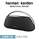 Harman Kardon GO+PLAY 3 便攜式藍牙喇叭 product thumbnail 1