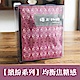 【哈亞咖啡．涼風-圖樣藝術】繽紛帕卡瑪菈 掛耳包 12gx6入(盒) product thumbnail 1