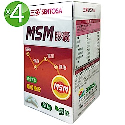 三多 MSM膠囊4入組(90粒/盒)