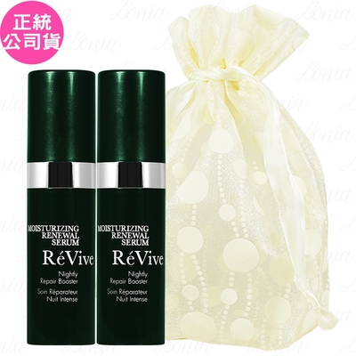 ReVive 光采再生活膚精華(5ml)*2旅行袋組(公司貨)