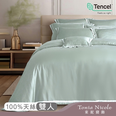 Tonia Nicole 東妮寢飾 葉影環保印染100%萊賽爾天絲被套床包組(雙人)-活動品