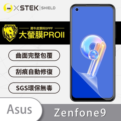 o-one大螢膜PRO ASUS Zenfone 9 全膠螢幕保護貼 手機保護貼