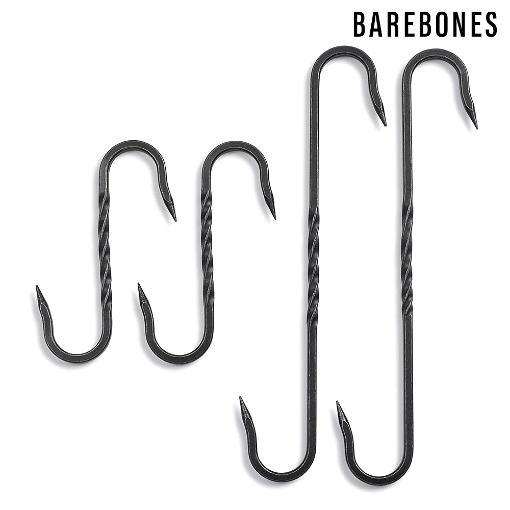 Cowboy Grill S-Hook and Chain Kit – Barebones