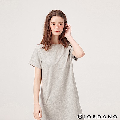 GIORDANO 女裝簡約素色純棉連身裙-03 中花灰