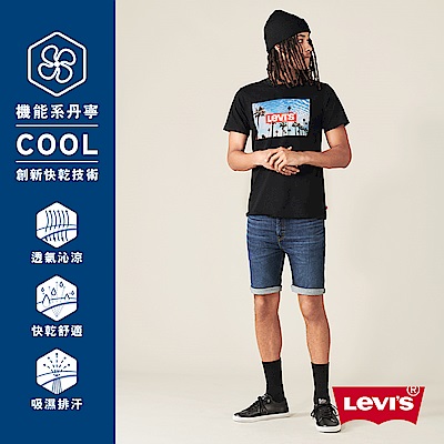 Levis 男款 牛仔短褲 505 修身直筒版型 Cool Jeans