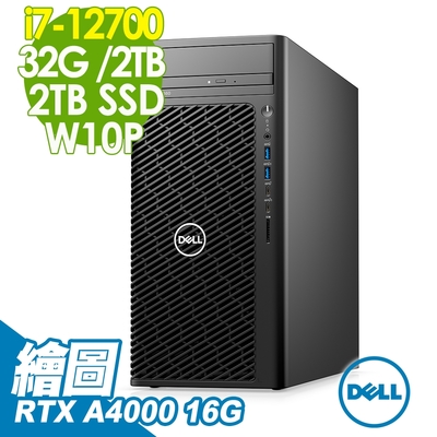 Dell Precision 3660工作站 (i7-12700/32G DDR5/2TSSD+2TB/RTX A4000_16G/500W/W11P)