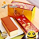 花蓮蜂之鄉 蜂蜜蛋糕x1盒(任選-原味/抹茶;550g/盒) product thumbnail 1