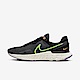 Nike React Miler 3 [DD0490-005] 男 慢跑鞋 運動 路跑 緩震 舒適 透氣 黑綠紫 product thumbnail 1