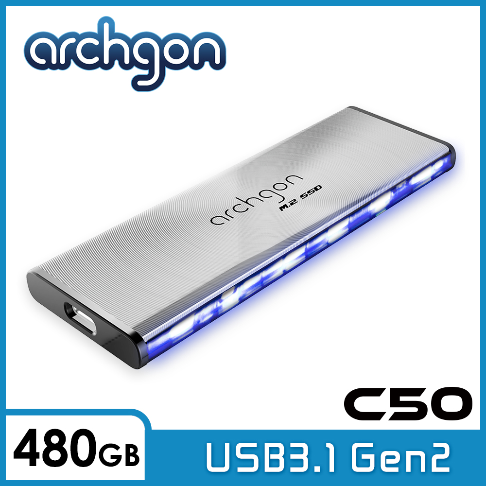 Archgon C501LK 480GB 外接式固態硬碟 USB3.1 Gen2 -水波風