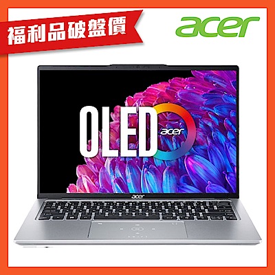 (福利品)Acer 宏碁 Swift Go SFG14-73-9896 14吋AI輕薄筆電(Core Ultra 9-185H/32GB/1TB/Win11)｜EVO認證