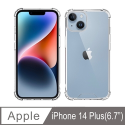 iPhone 14 Plus 四角強化TPU矽膠+PC背板氣囊防摔空壓殼