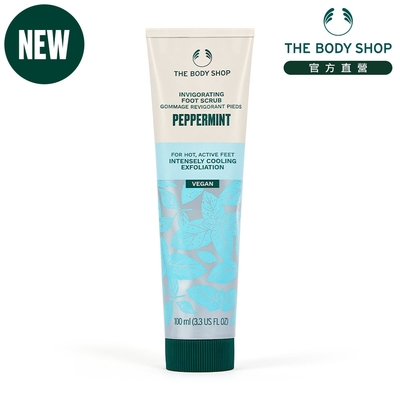 The Body Shop 薄荷舒緩足部磨砂膏-100ML