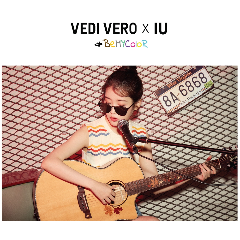 VEDI VERO 太陽眼鏡(黑色)VE920K