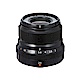 FUJIFILM XF 23mm F2 R WR (平輸) 彩盒 product thumbnail 1