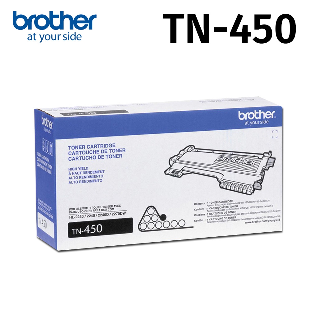 Brother TN-450原廠高容量碳粉匣