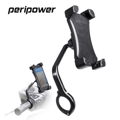 peripower  MT-MC01 握把式鋁合金機車手機架