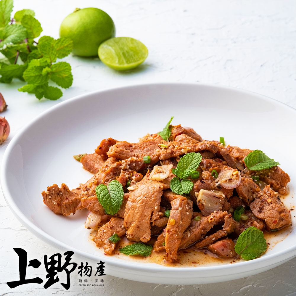 【上野物產 】台灣豬 黑胡椒醬台灣豬里肌燒肉片 (300g±10%/盒)x12盒 豬肉