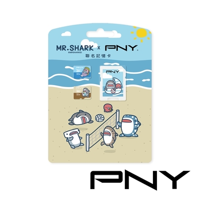 PNY x 鯊魚先生 Mr. Shark 聯名記憶卡(32GB 雙卡組)