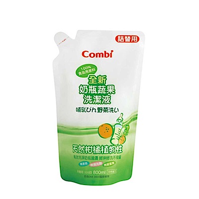 Combi 新奶瓶蔬果洗潔液補充包800ml