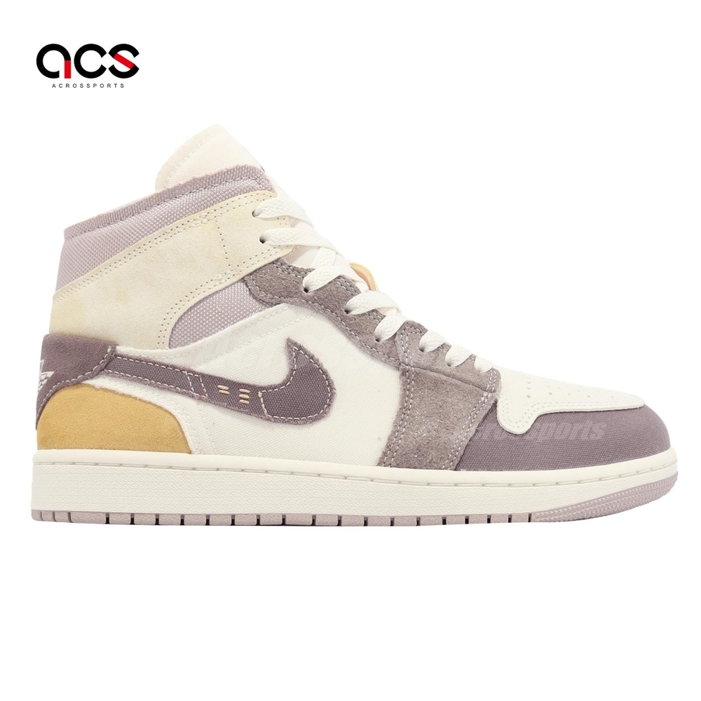 Nike Air Jordan 1 Mid SE CRAFT 男鞋白紫Taupe Haze AJ1 DM9652-102