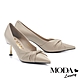 高跟鞋 MODA Luxury 優雅唯美扭結羊皮尖頭高跟鞋－米 product thumbnail 1