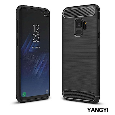 揚邑Samsung Galaxy S9 5.8吋碳纖維拉絲紋軟殼散熱防震抗摔手機殼-黑