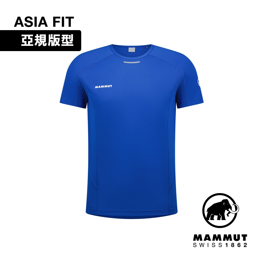 【Mammut長毛象】Aenergy FL T-Shirt AF Men 抗菌短袖排汗衣 藍石青 男款 #1017-04980