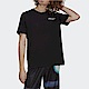 Adidas Yung Z Tee 1 [HC7184] 男 短袖 上衣 T恤 運動 休閒 棉質 羅紋圓領 愛迪達 黑 product thumbnail 1