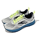 Brooks 慢跑鞋 Revel 5 男鞋 灰 藍 螢光黃 水磨石 針織 緩震 運動鞋 1103741D093 product thumbnail 1