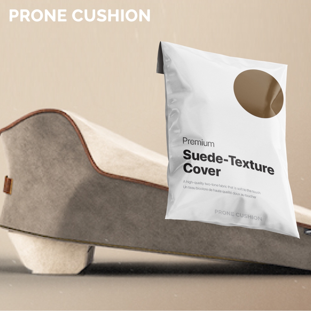 Prone Cushion 減壓記憶趴臥墊-專用替換枕套(豪華旗艦版)