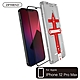 【ZIFRIEND】iPhone12 PRO MAX電競保護貼/ZFG-I12PM product thumbnail 2