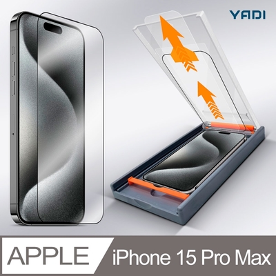 【YADI】iPhone 15 Pro Max 6.7吋 水之鏡 AGC全滿版手機玻璃保護貼加無暇貼合機套組(保護貼x2 貼合機x1)