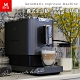 Mdovia Hestalay V4 Plus 可濃度記憶 全自動義式咖啡機 product thumbnail 2