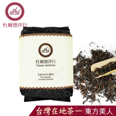 【DODD Tea 杜爾德】嚴選三峽東方美人50g(真空包裝)